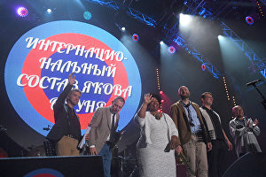 Members of Yakov Okun's International Jazz Band perform live at the 16th Koktebel Jazz Party international music festival